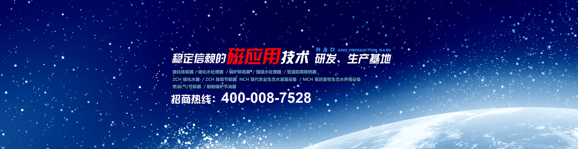 昆山豪潤精密模具